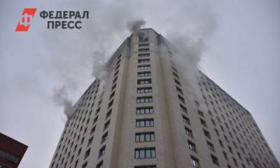 Андрей Сергеев - В Екатеринбурге владельцев сгоревших офисов оценивают ущерб от пожара - fedpress.ru - Екатеринбург