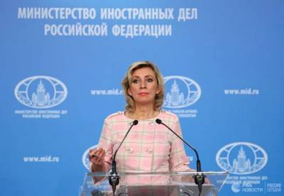 Захарова обвинила Борреля в лицемерии: «Не заметил» репрессий в Латвии - eadaily.com - Москва - Латвия