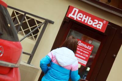 Эльман Мехтиев - Миллионы россиян перестали платить по кредитам - abnews.ru