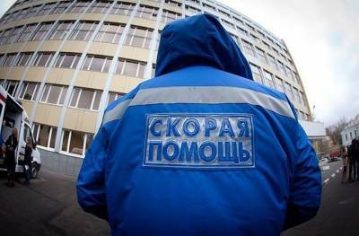 Алексей Навальный - Мужчина, устроивший самоподжог на акции в Москве, скончался - readovka.news - Москва