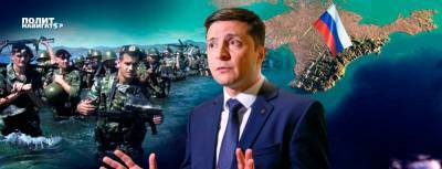 Владимир Зеленский - Александр Турчинов - Турчинов предложил Зеленскому прямо сейчас умереть в Крыму - politnavigator.net - Россия - Украина - Крым