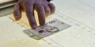 Нацбанк купил $90 млн на межбанке на фоне укрепления гривни - nv.ua