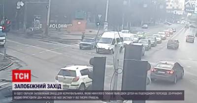 Сбил детей на пешеходном: в Одессе арестовали пьяного водителя, который вообще не имел прав - tsn.ua - Киев - Одесса