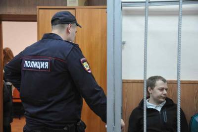 Ирина Софинская - Следствие попросило Басманный суд Москвы заочно арестовать «спонсора ФБК» Александра Хоменко - live24.ru - Москва - Московская обл. - Следственный Комитет