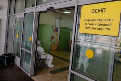 Дмитрий Лисовец - В Петербурге стало больше заболевших COVID-19, но меньше госпитализаций - spb.mk.ru - Санкт-Петербург