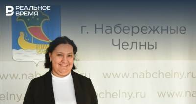 В исполкоме Челнов назначили нового начальника отдела опеки и попечительства - realnoevremya.ru - Набережные Челны - Татарстан
