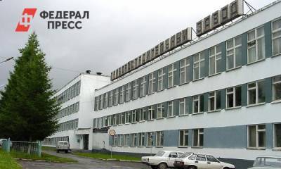 В южноуральском городе банкротят градообразующее предприятие - fedpress.ru - Челябинская обл. - Ивановск - Иваново