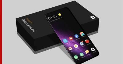 Названа главная особенность "народного" флагмана Redmi - profile.ru
