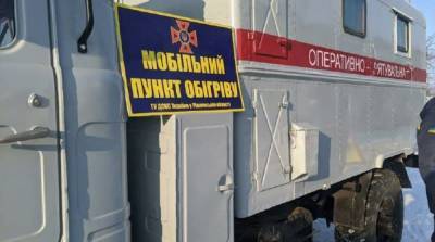 Из-за непогоды в пункты обогрева обратились 420 человек - ru.slovoidilo.ua - Украина - Гсчс