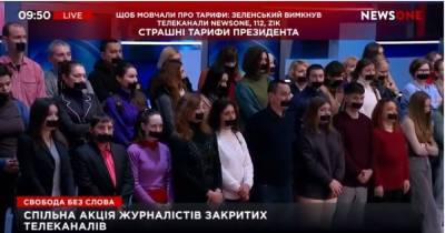Виктор Медведчук - Журналисты "телеканалов Медведчука" все вместе закрыли рот (ФОТО) - dsnews.ua