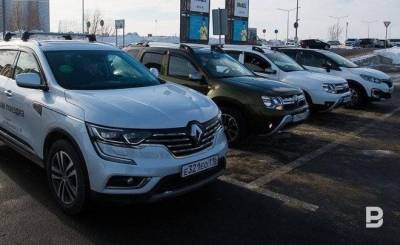 Татарстан вошел в топ-10 регионов РФ по продажам подержанных авто в 2020 году nbsp - smartmoney.one - Москва - Россия - Башкирия - Санкт-Петербург - Краснодарский край - Московская обл. - респ. Татарстан