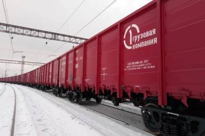 ПГК заключила сервисный контракт с Объединенной металлургической компанией nbsp - smartmoney.one - Россия