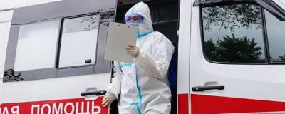 В Удмуртии за сутки заболели коронавирусом 97 человек - runews24.ru - респ. Удмуртия - Ижевск - Воткинск