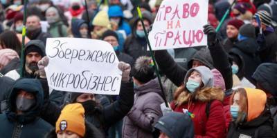 Фопономика. Как малый бизнес увеличил уплату налогов во время коронакризиса — инфографика - nv.ua - Киев