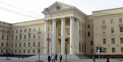 Александр Лукашенко - В Белоруссии пресекли деятельность террористической организации - eadaily.com - Белоруссия