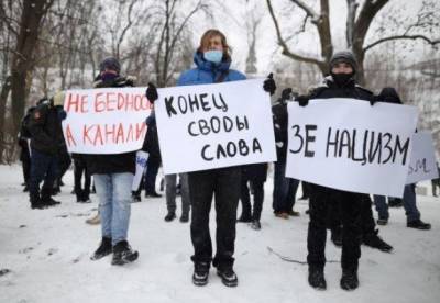 В Киеве протестуют под "Парковым", где проходит форум "Украина 30" - facenews.ua - Киев