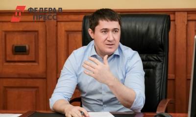 Дмитрий Махонин - Прикамский губернатор осудил вовлечение детей в незаконные акции - fedpress.ru - Пермь
