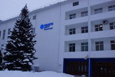 В 2020 году отчисления Смоленскэнерго в бюджеты разных уровней составили более 900 миллионов рублей - rabochy-put.ru - Смоленская обл.