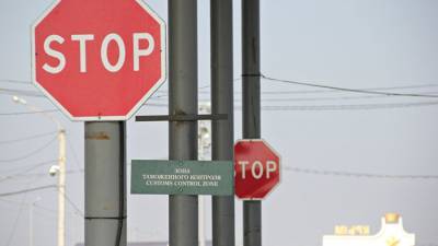 Россиянин в Крыму пытался подкупить таможенника для провоза валюты - crimea.ria.ru - США - Крым - Симферополь
