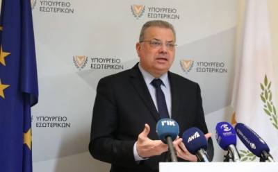 Кипрское гражданство — только после экзамена на греческий - vkcyprus.com - Кипр