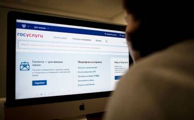 Алексей Островский - В Смоленской области апробируют «Платформу обратной связи» - rabochy-put.ru - Смоленская обл.