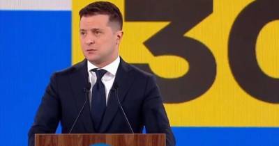 Владимир Зеленский - "Украине есть чем гордиться": Зеленский открыл форум "Украина 30" - focus.ua - Киев - Форум