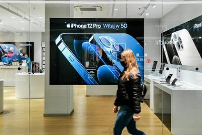 В России подешевел iPhone 12 Pro - lenta.ru