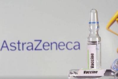 Вакцина AstraZeneca не полностью эффективна против нового штамма - smartmoney.one - Юар