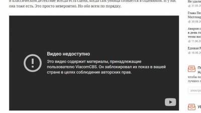 Алексей Навальный - YouTube заблокировал видео разговора Навального с его «отравителем» - gazeta.ru - Омск