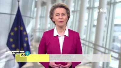 Глава Еврокомиссии призвала пожертвовать часть вакцин от коронавируса Украине - delovoe.tv - Украина - Киев - Ляйен