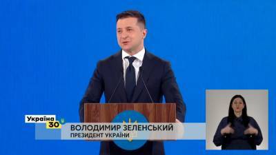 Владимир Зеленский - "Готов быть примером": Зеленский хочет вакцинироваться в числе первых - news.bigmir.net