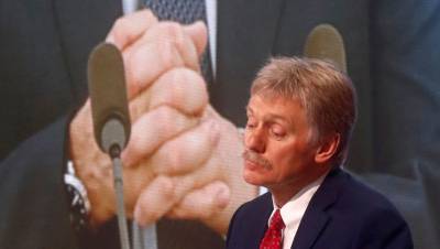 Дмитрий Песков - Жозепа Борреля - Песков заявил, что Россия остается заинтересованной в возрождении отношений с ЕС - gazeta.ru - Москва - Брюссель