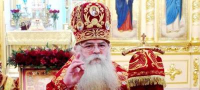 Карельский митрополит Константин назвал 22 июня "профессиональным праздником войск СС" - stolicaonego.ru - Петрозаводск