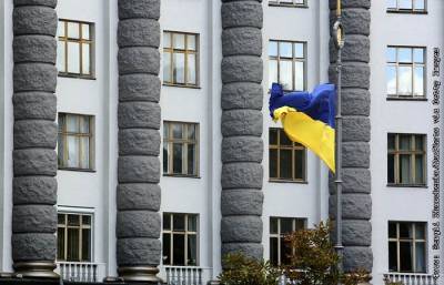 Дмитрий Песков - В Кремле признали жителей Украины частью русского мира - interfax.ru - Москва - Украина