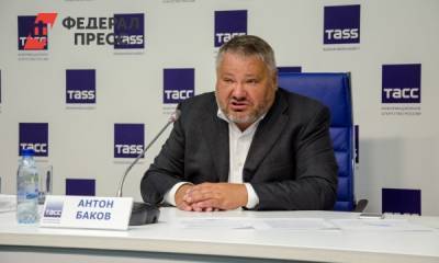 Политик Антон Баков решил перевыпустить «уральские франки» - fedpress.ru - Екатеринбург - Свердловская обл.