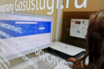 В семи пилотных регионах заработал цифровой сервис строительства домов ИЖС - aif.ru - Москва - Башкирия - Санкт-Петербург - Краснодарский край - Московская обл. - респ. Татарстан - Тюменская обл.