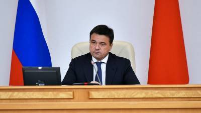 Андрей Воробьев - Светлана Антонова - Воробьев: Подмосковье возвращается к обычной жизни - newdaynews.ru - Москва - Московская обл.