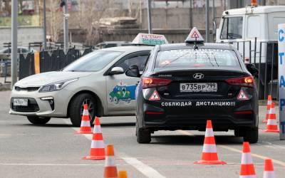 Ожидается рост цен в автошколах - zr.ru