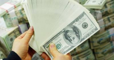 НБУ в два раза увеличил годовой лимит на иностранные валютные операции - delo.ua