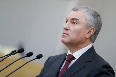 Вячеслав Володин - Володин предложил проанализировать опыт Европы в сфере регулирования работы международных IT-компаний - pnp.ru - Англия