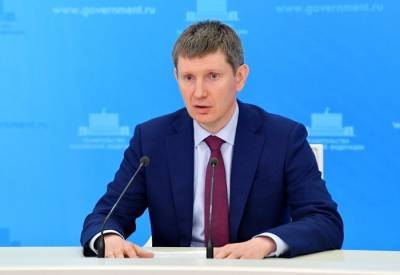 Максим Решетников - Решетников: готовятся новые меры поддержки МСП в сфере услуг - interfax-russia.ru