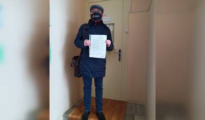В Башкирии депутат Курултая подал уведомление о проведении митинга для эксперимента - mkset.ru - Башкирия