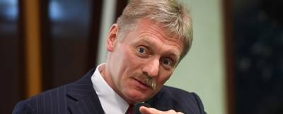 Алексей Навальный - Дмитрий Песков - Жозепа Борреля - Песков: Россия будет защищать свои интересы при внешнем вмешательстве - runews24.ru - Москва