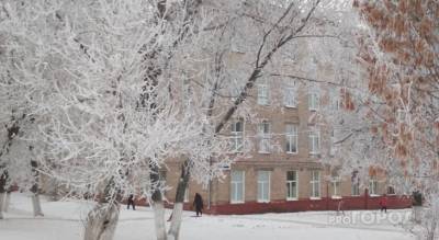 Ощущаемый мороз в Чебоксарах достиг -42 градусов, но завтра станет лучше - pg21.ru - респ. Чувашия - Чебоксары