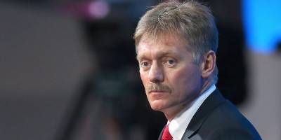 Владимир Путин - Дмитрий Песков - Дмитрий Песков причислил Украину к русскому миру и выразил недовольство Москвы - ТЕЛЕГРАФ - telegraf.com.ua - Москва - Киев