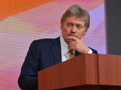 Дмитрий Песков - Песков заявил, что Украина является частью "русского мира" - gordonua.com - Москва - Россия - Украина