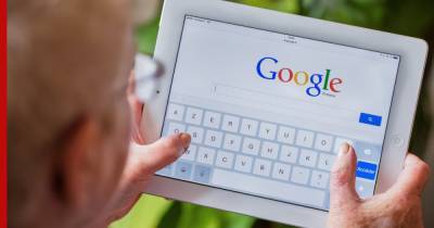 На некоторых компьютерах перестанет работать Google Chrome - profile.ru