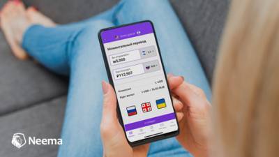 Из Израиля - Надежно и удобно: проверенная система мгновенного перевода денег из Израиля за границу - vesty.co.il