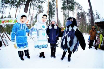 Лучший костюм Вороны выберут в Югре перед праздником коренных народов - nazaccent.ru - Югра