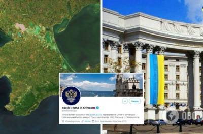Эмине Джапарова - Twitter шокировал украинцев признанием России в Крыму: в МИД уже отреагировали - from-ua.com - Крым